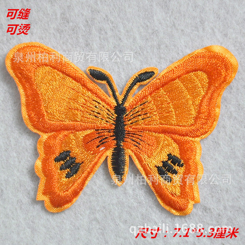 Wholesale Butterfly cartoon embroidery patch hot stamping